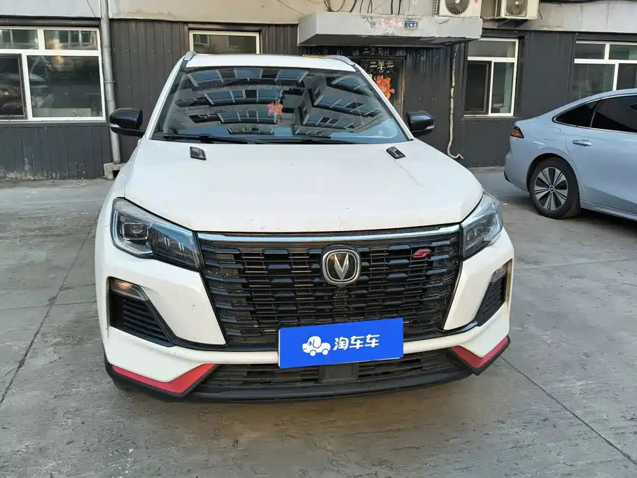Changan CS75 — миниатюра 2