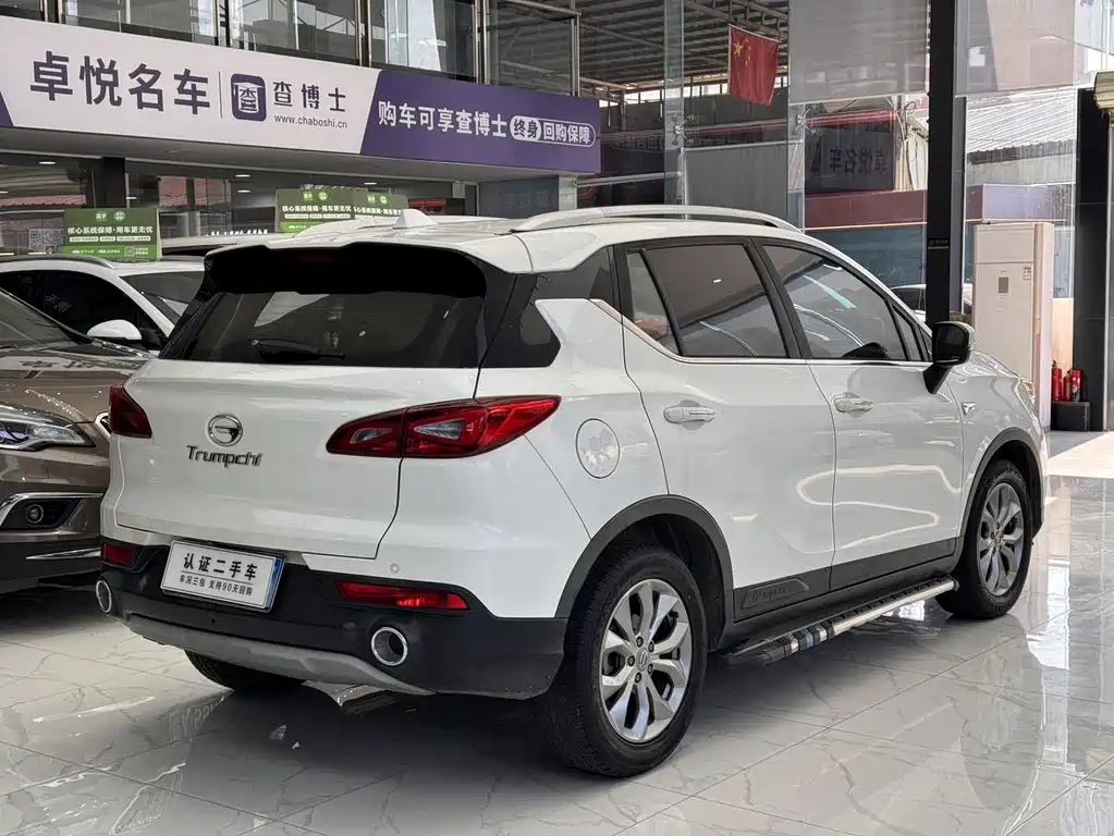 GAC TRUMPCHI GS3
