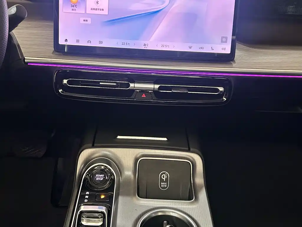 GAC Motor Trumpchi E8 — миниатюра 10
