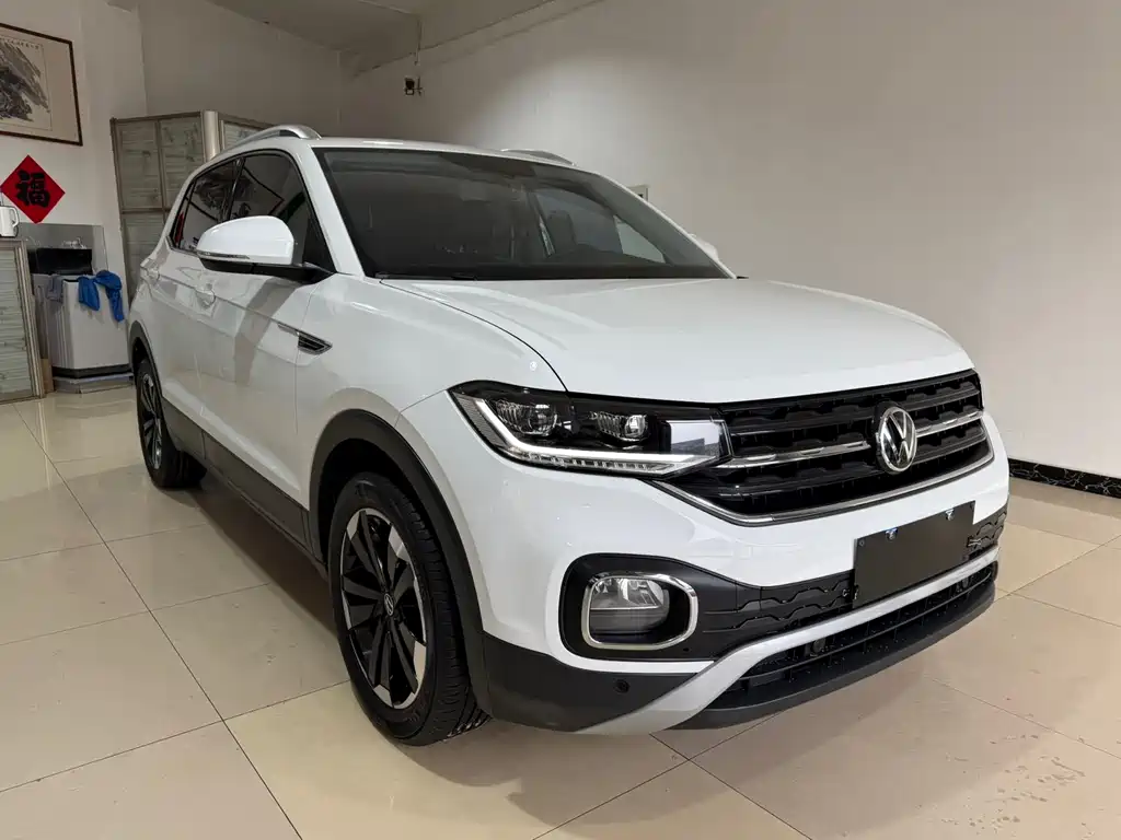 VOLKSWAGEN EXPLORING THE SHADOW