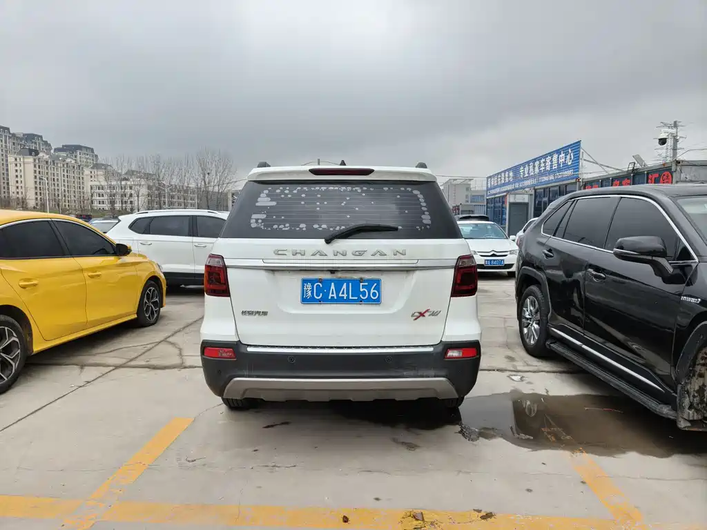 CHANGAN CHANGAN AUCHAN CX70