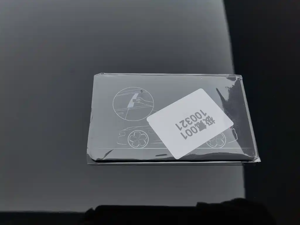 ZEEKR EXTREME KRYPTON 001