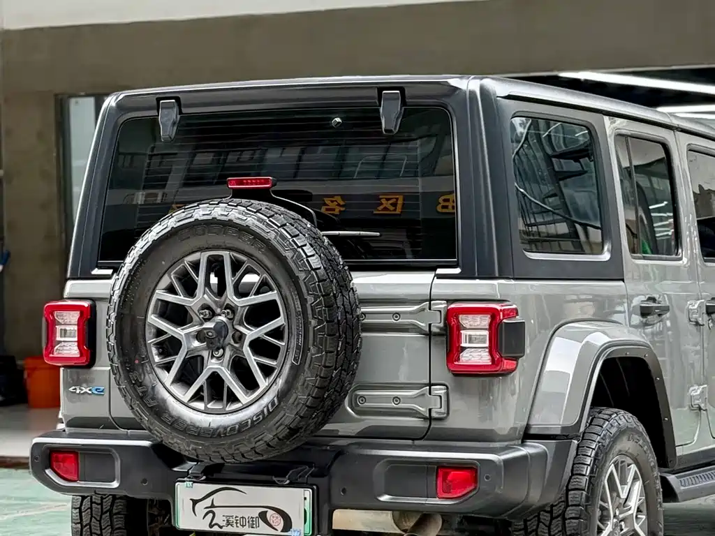 Jeep Wrangler 4xe 2021 2.0T 4xe