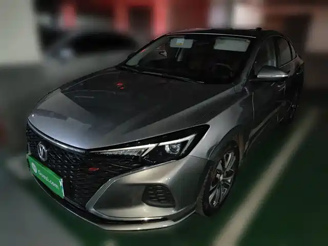 CHANGAN YIDONG