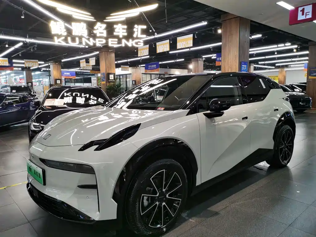 ZEEKR EXTREME KRYPTON X