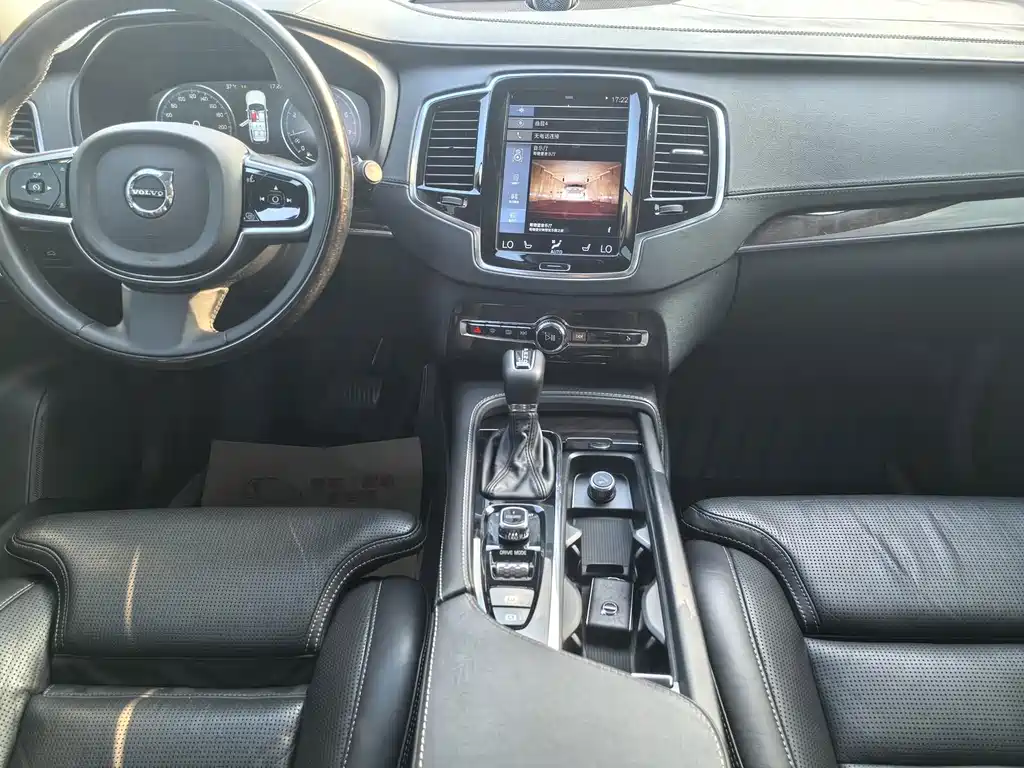 Volvo XC90 T6 Smart Supreme Edition 7 seats, фото 11