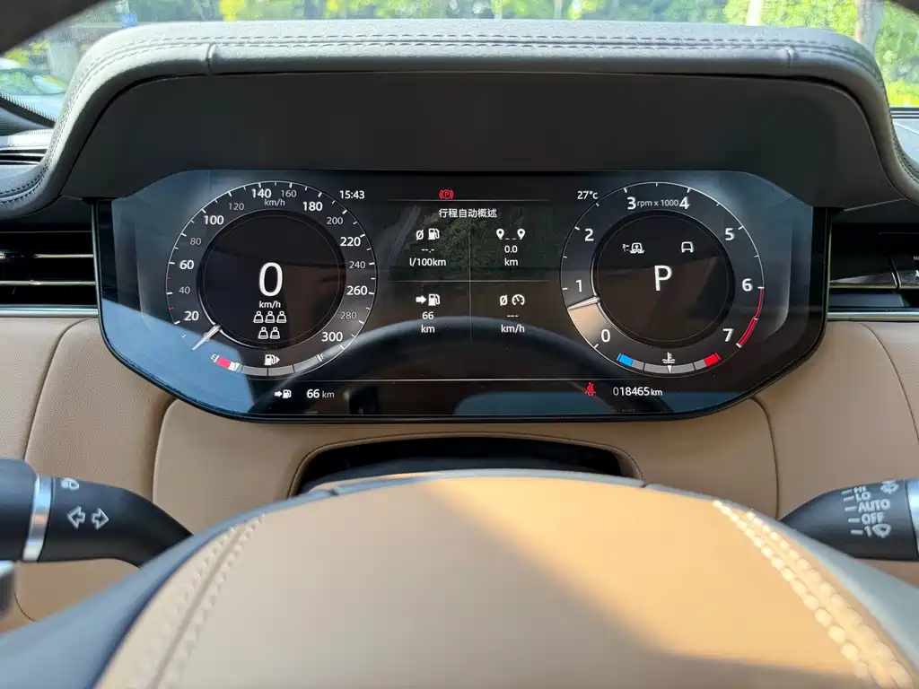 Land Rover Range Rover — миниатюра 12