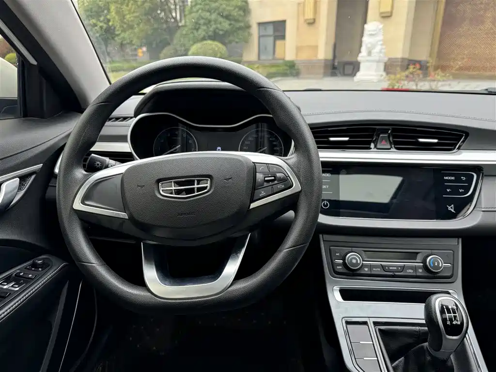 Geely Emgrand — миниатюра 22