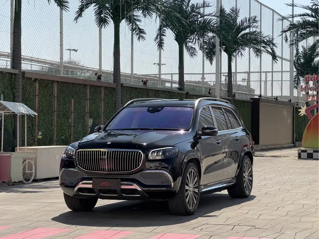 Mercedes-Benz Maybach GLS