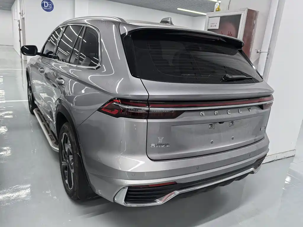 GEELY AUTOMOBILE XINGYUE L