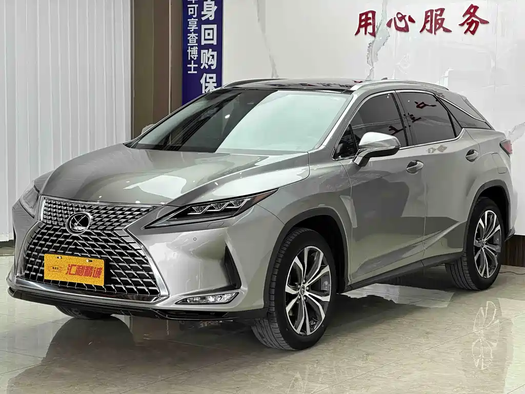 Lexus RX 2022