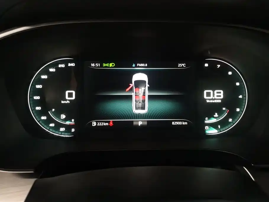 Roewe iMAX8 — фотографии объявления, Фото 14