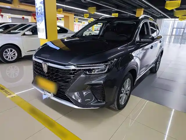 roewe rx5
