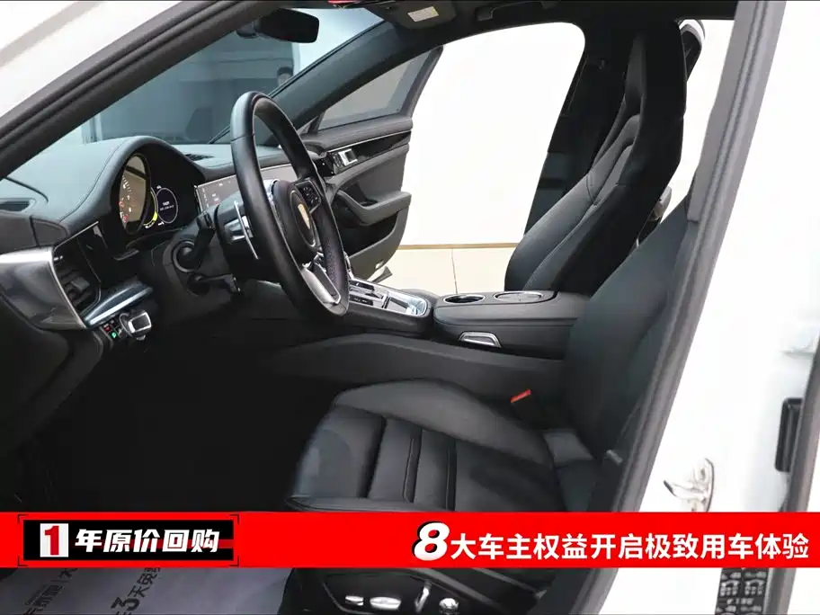 Porsche Panamera 2019 Panamera Executive Long Wheelbase 2.9T
