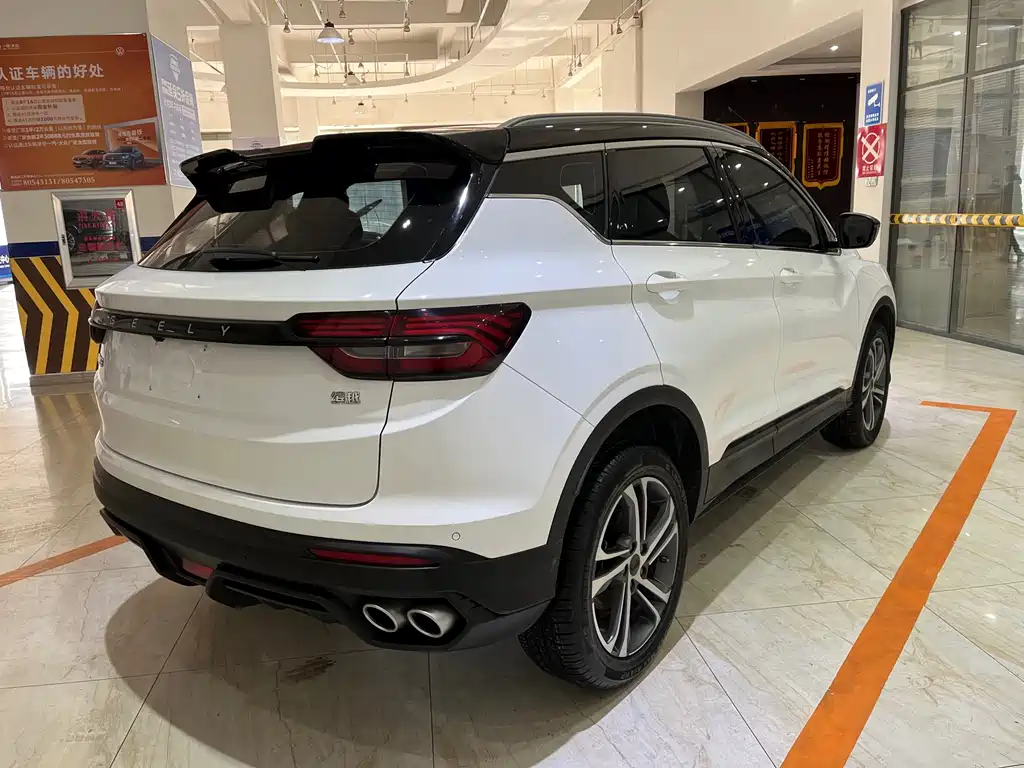 GEELY AUTOMOBILE BINYUE