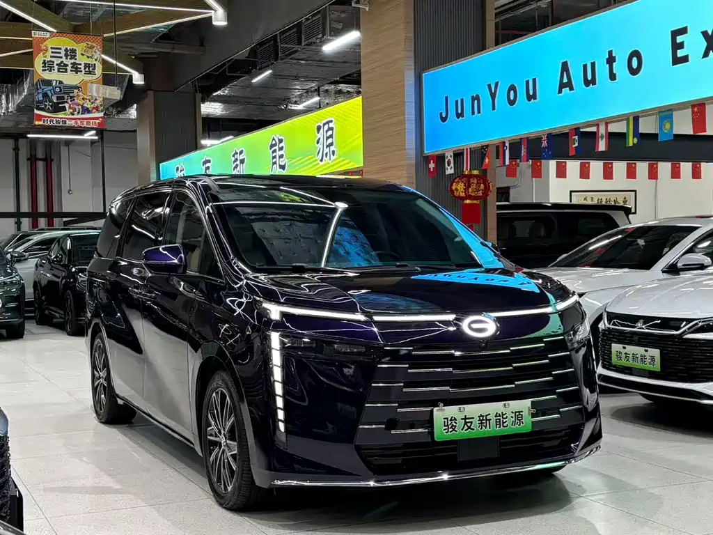 GAC TRUMPCHI E8 NEW ENERGY