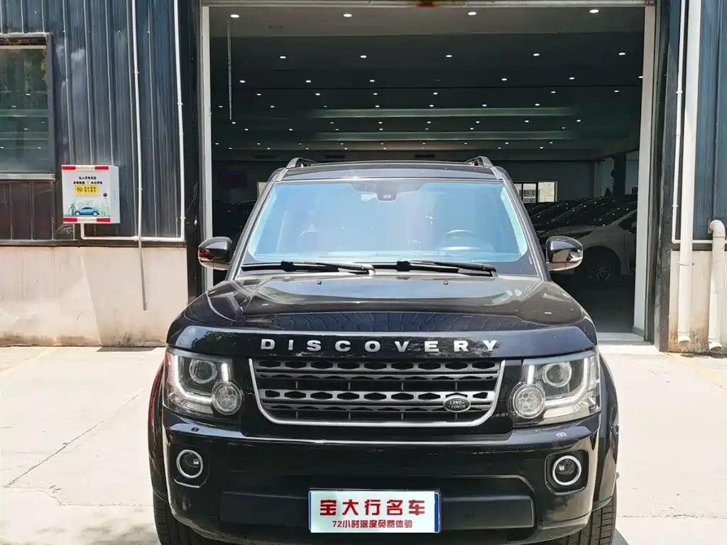 Land Rover Discovery 2015 3.0 SC V6 SE