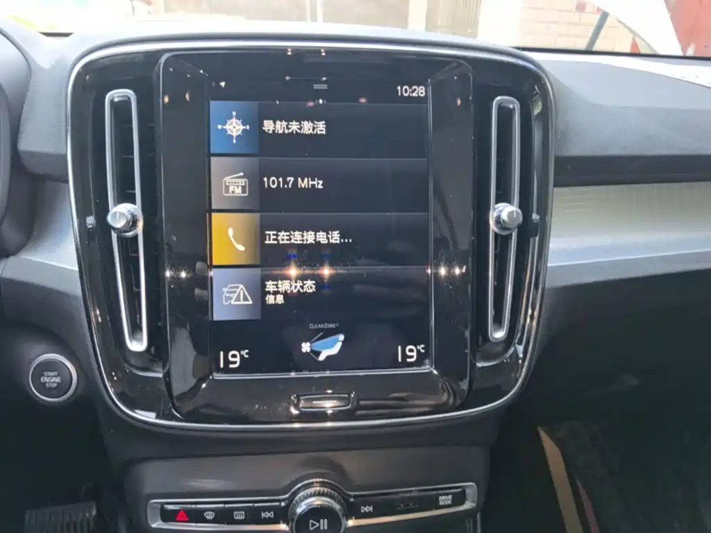 Volvo XC40 — миниатюра 13