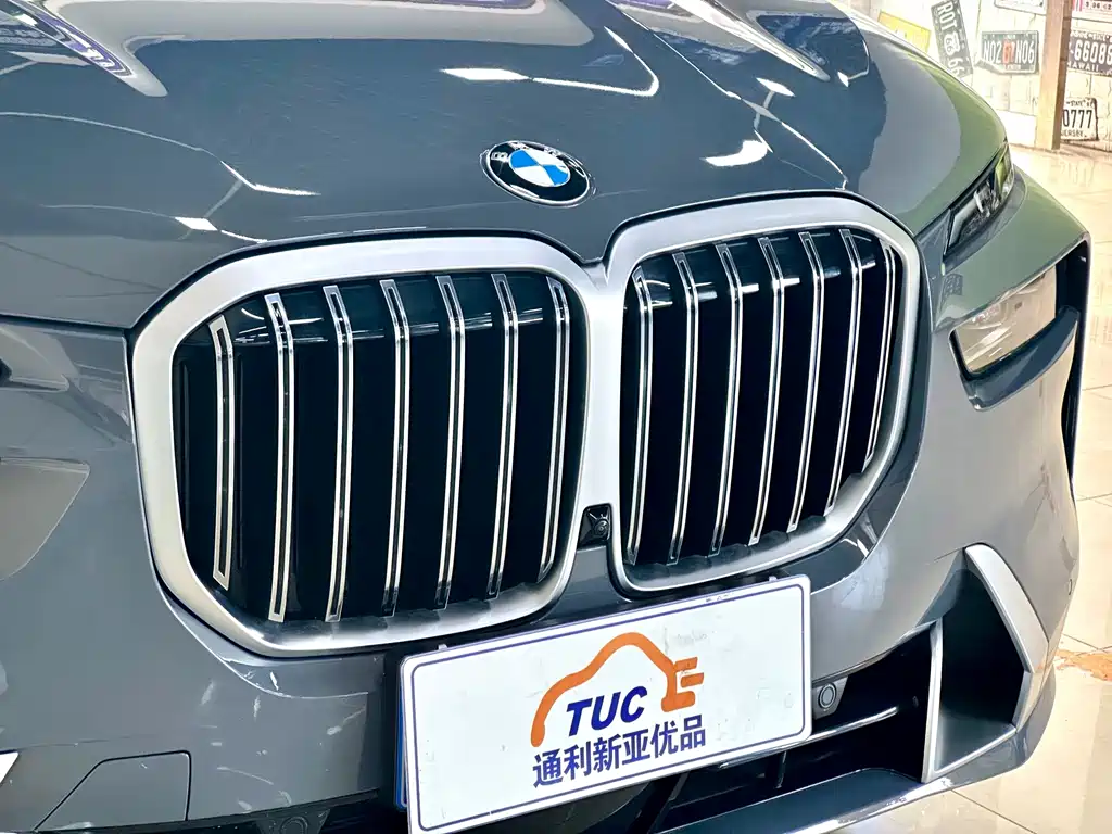 BMW X7 2023 xDrive40i Premium Luxury