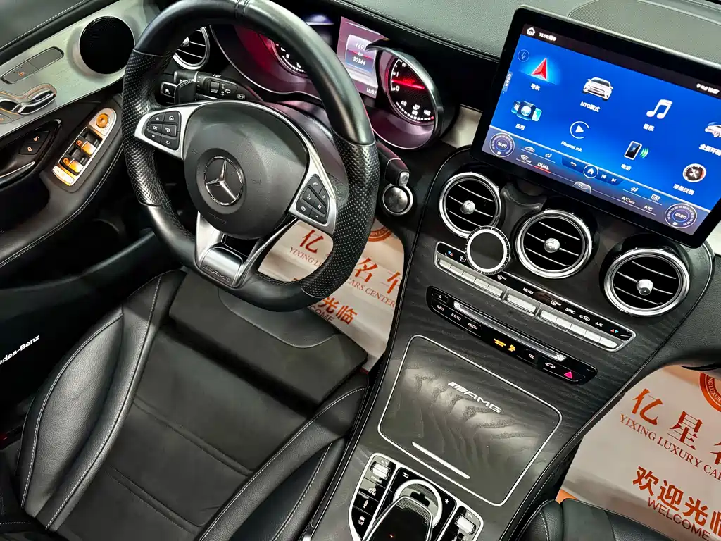 MERCEDES-BENZ GLC AMG