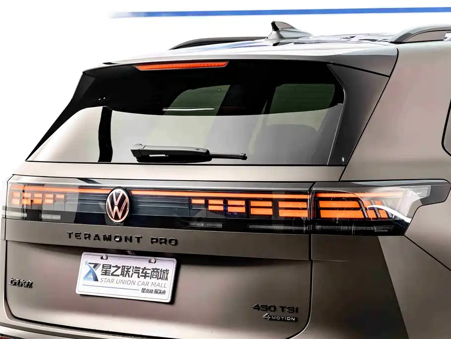 Volkswagen Teramont 2025 Pro 450TSI