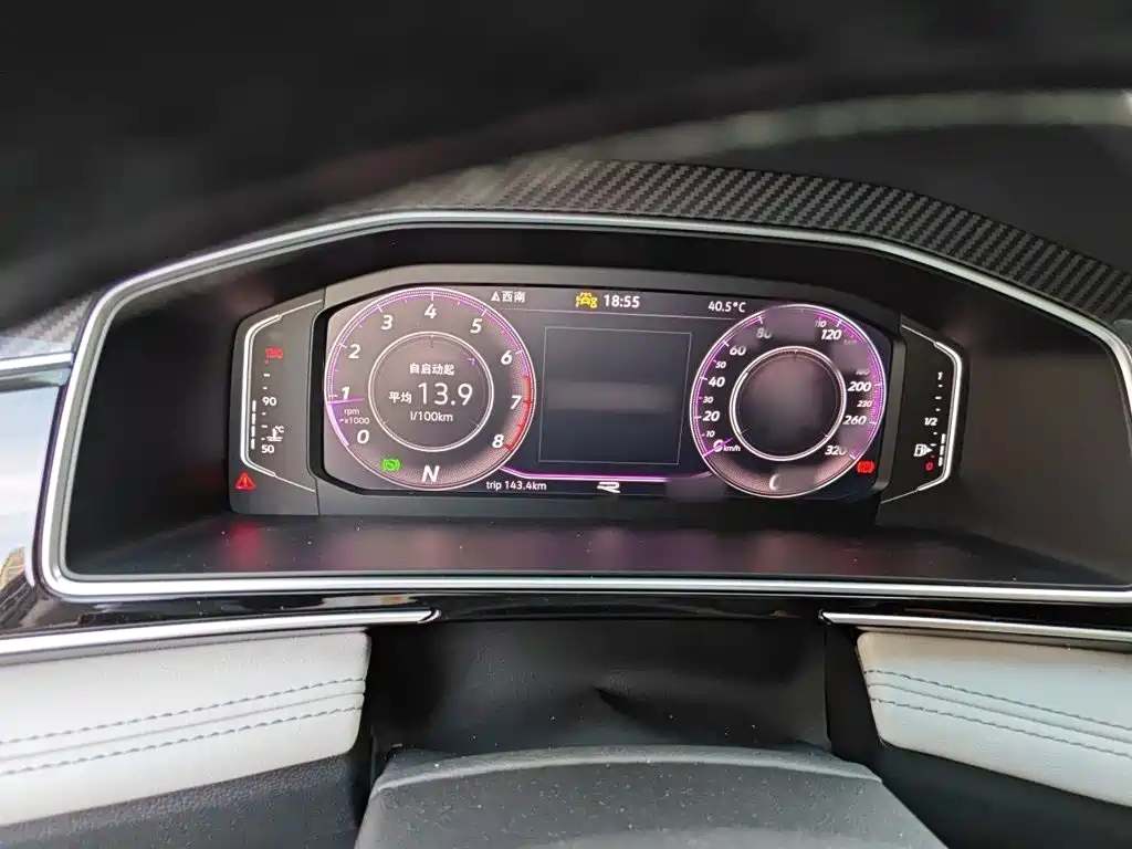 Volkswagen Tiguan L — миниатюра 4