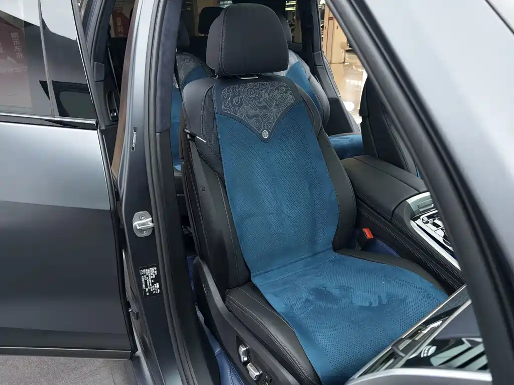 BMW X7 — миниатюра 28