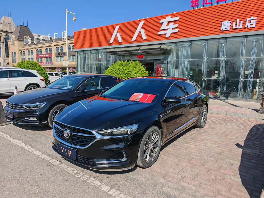 Buick LaCrosse 2021