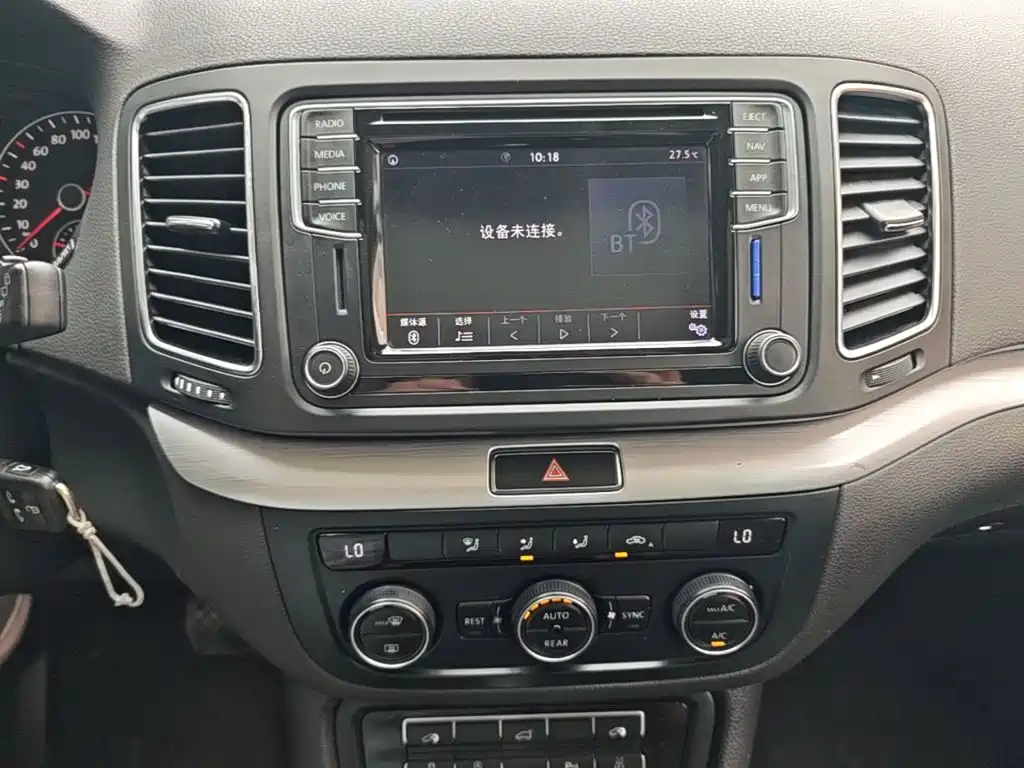 Volkswagen Sharan — миниатюра 13