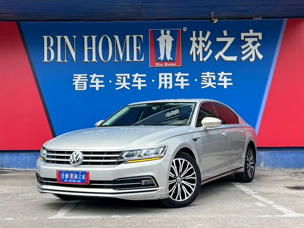 Volkswagen Phideon