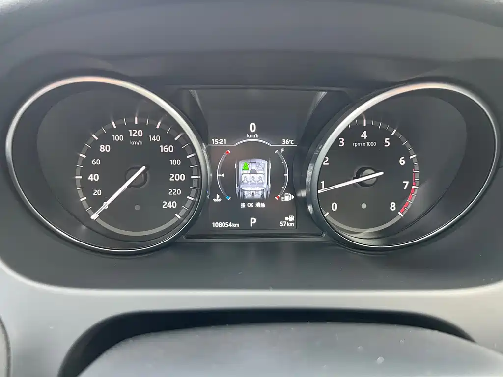 LAND ROVER DISCOVER SHENXING