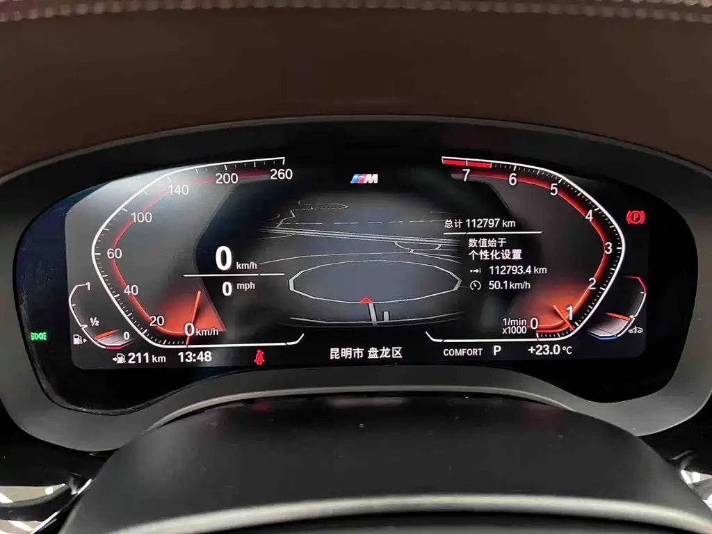 BMW 5 Series — миниатюра 23