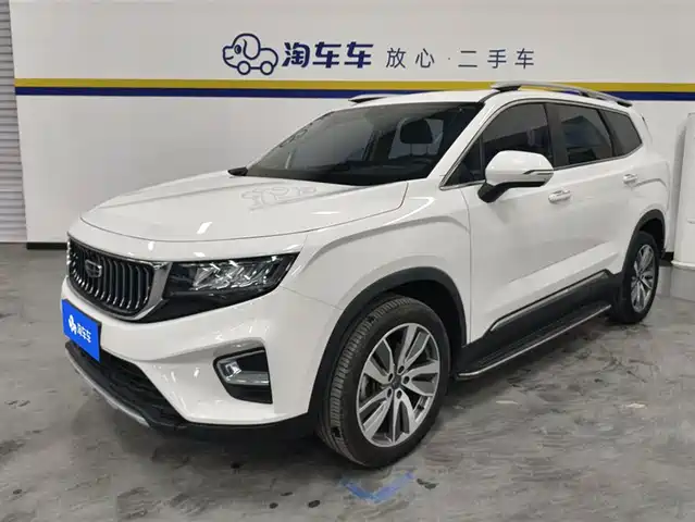2022 Geely Haoyue