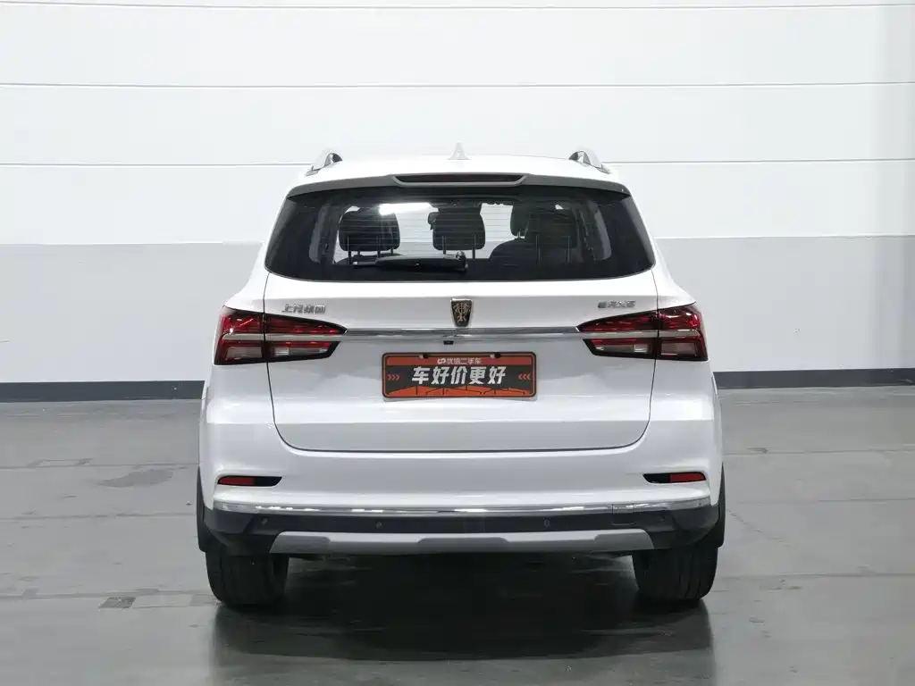 Roewe RX5 New Energy — миниатюра 4