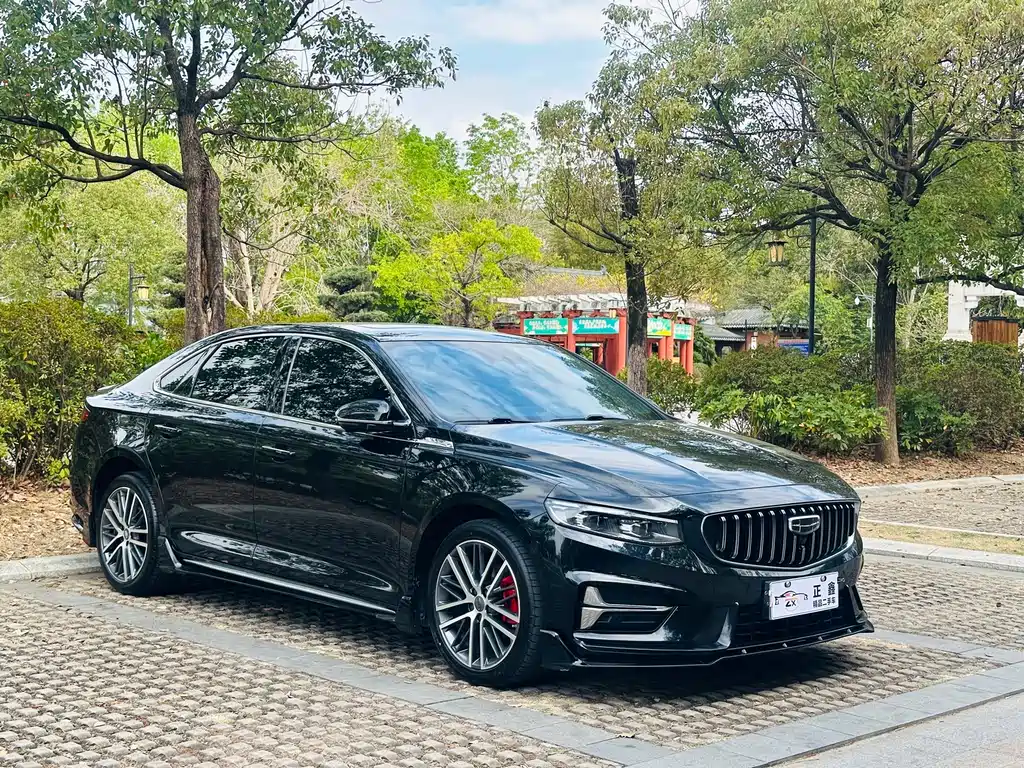 GEELY AUTOMOBILE XINGRUI