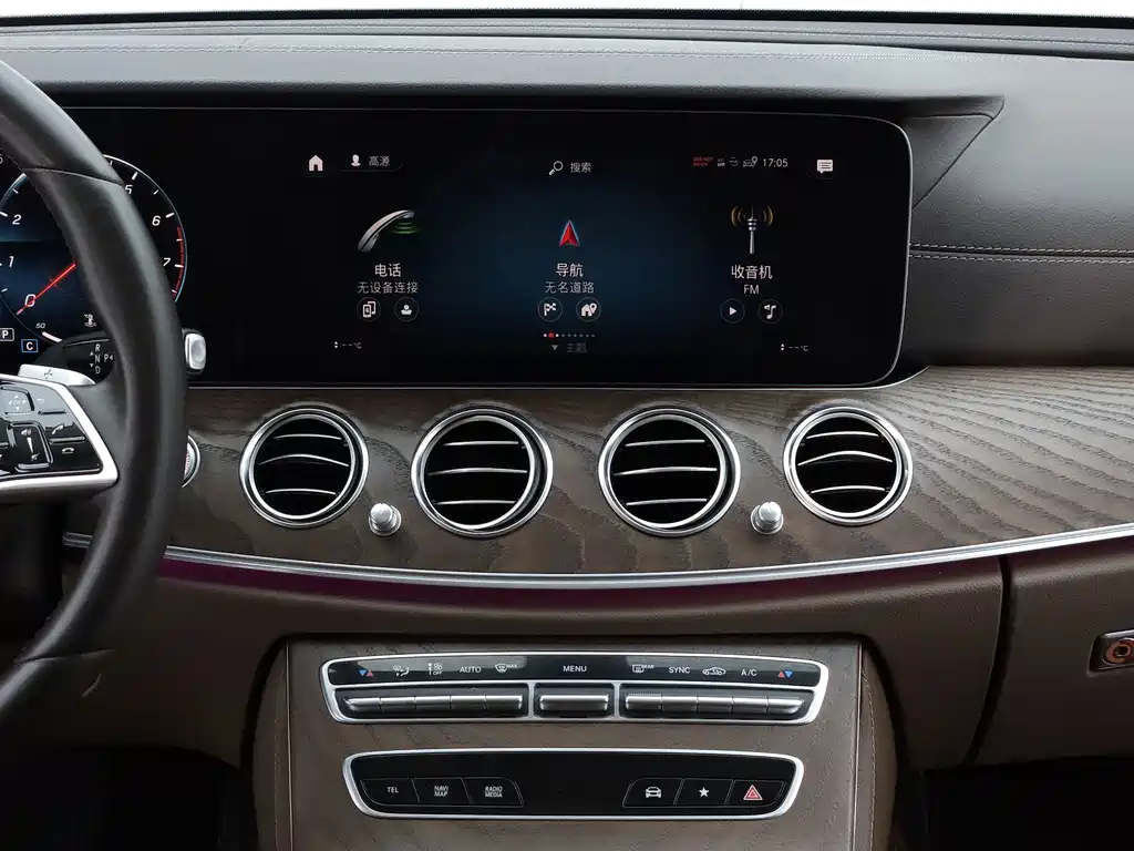 Mercedes-Benz E-Class — миниатюра 13