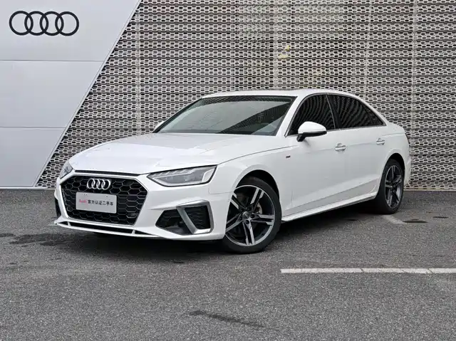 AUDI A4L 2021