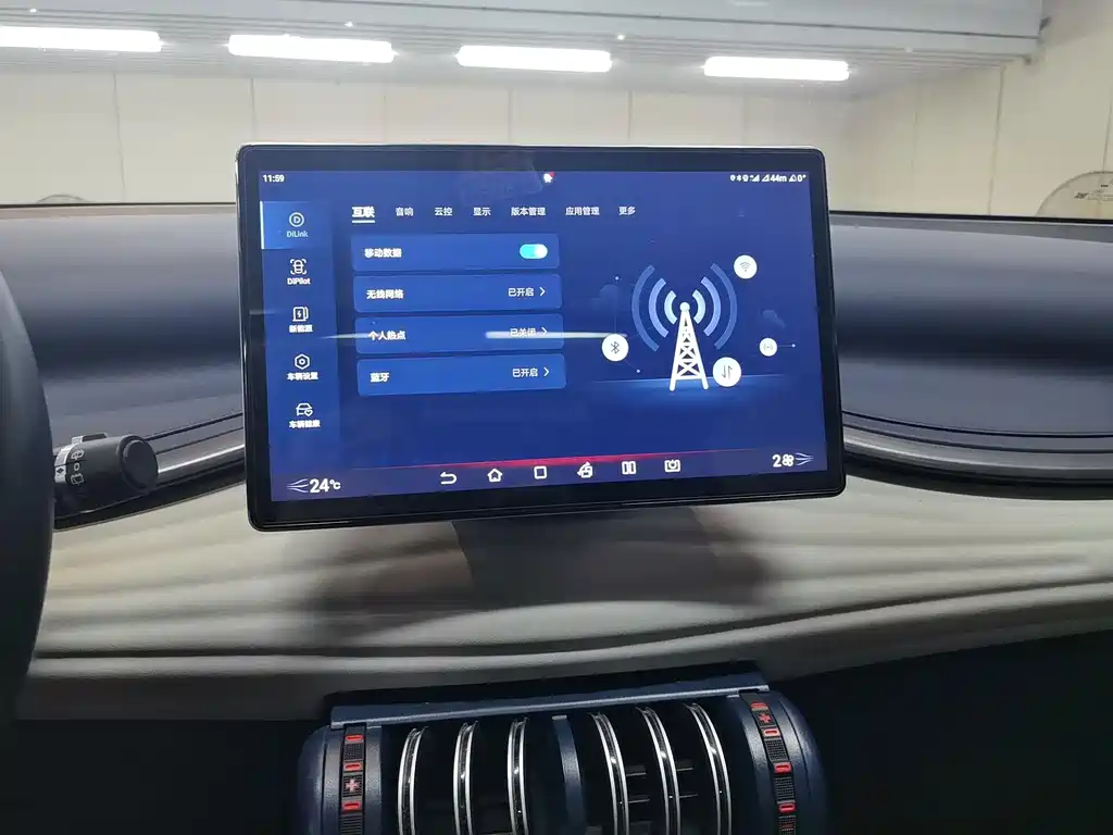BYD Yuan Plus — миниатюра 14