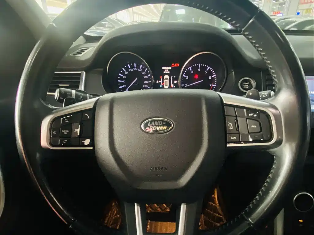 LAND ROVER DISCOVER SHENXING