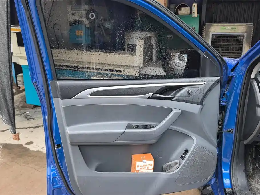 SAIC MAXUS CHASE T60