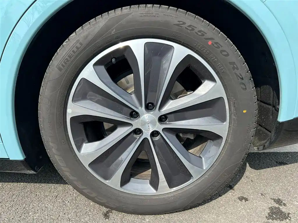 AITO WISDOM WORLD R7