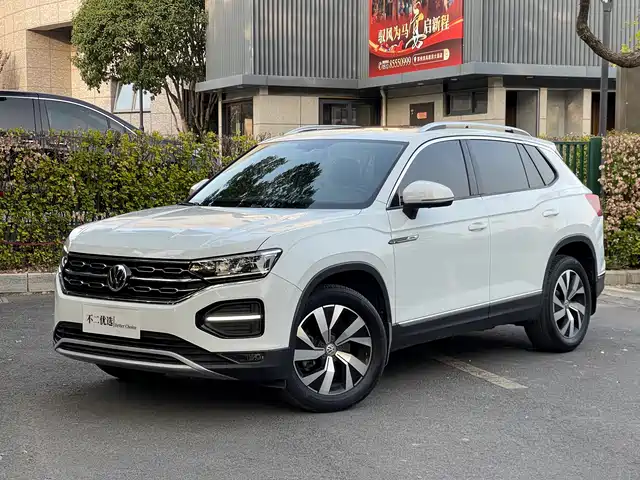 VOLKSWAGEN TANYUE