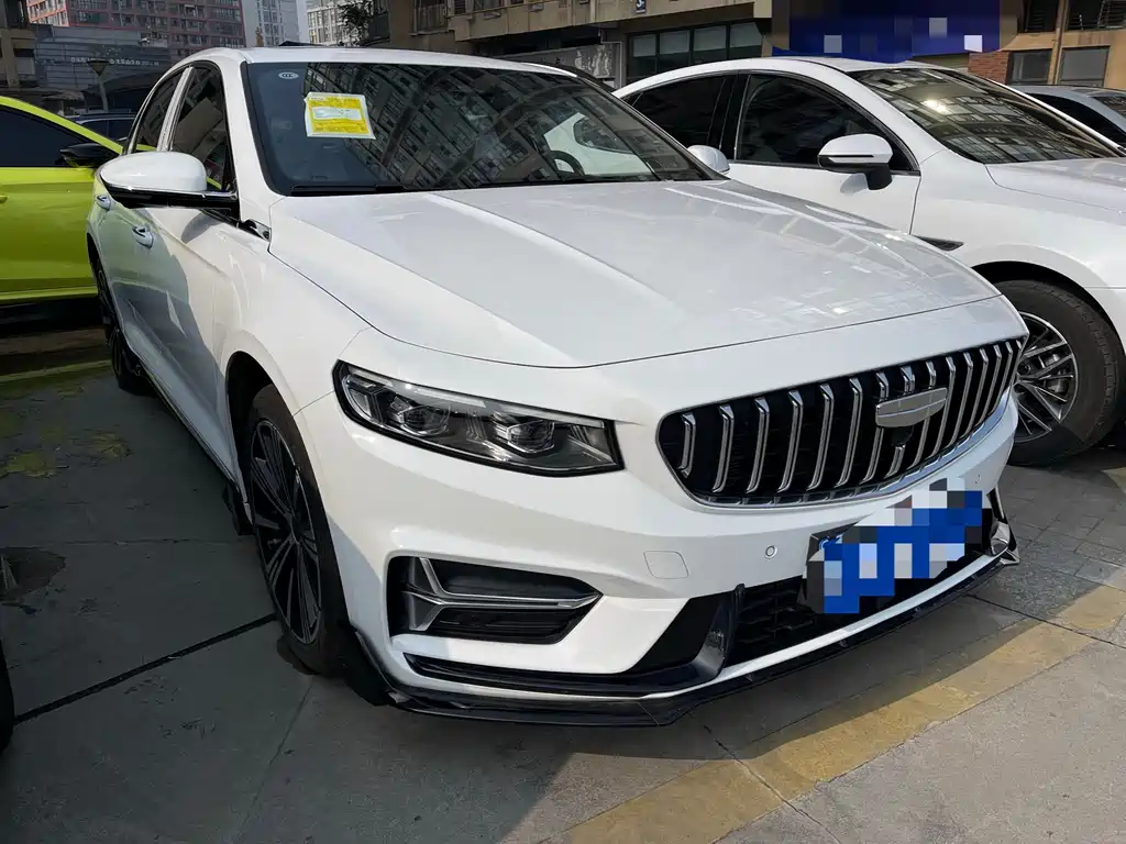 GEELY AUTOMOBILE XINGRUI