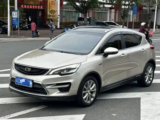 Geely Emgrand GS