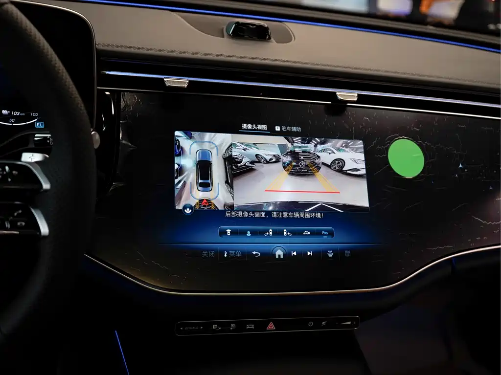 MERCEDES-BENZ E CLASS NEW ENERGY