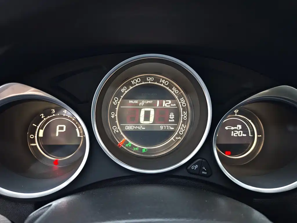 Citroen C4L — миниатюра 14