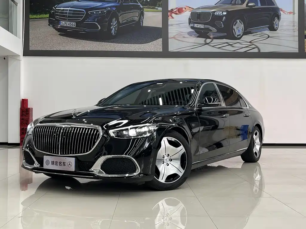 Mercedes-Benz S-Class 2024