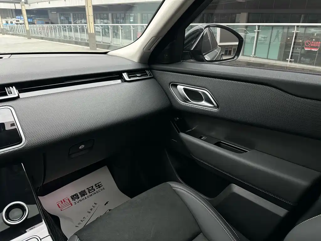 LAND ROVER RANGE ROVER STAR PULSE