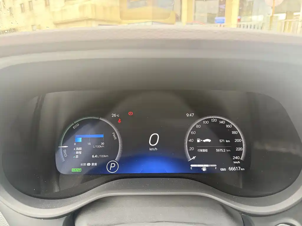 Toyota Sienna — миниатюра 9