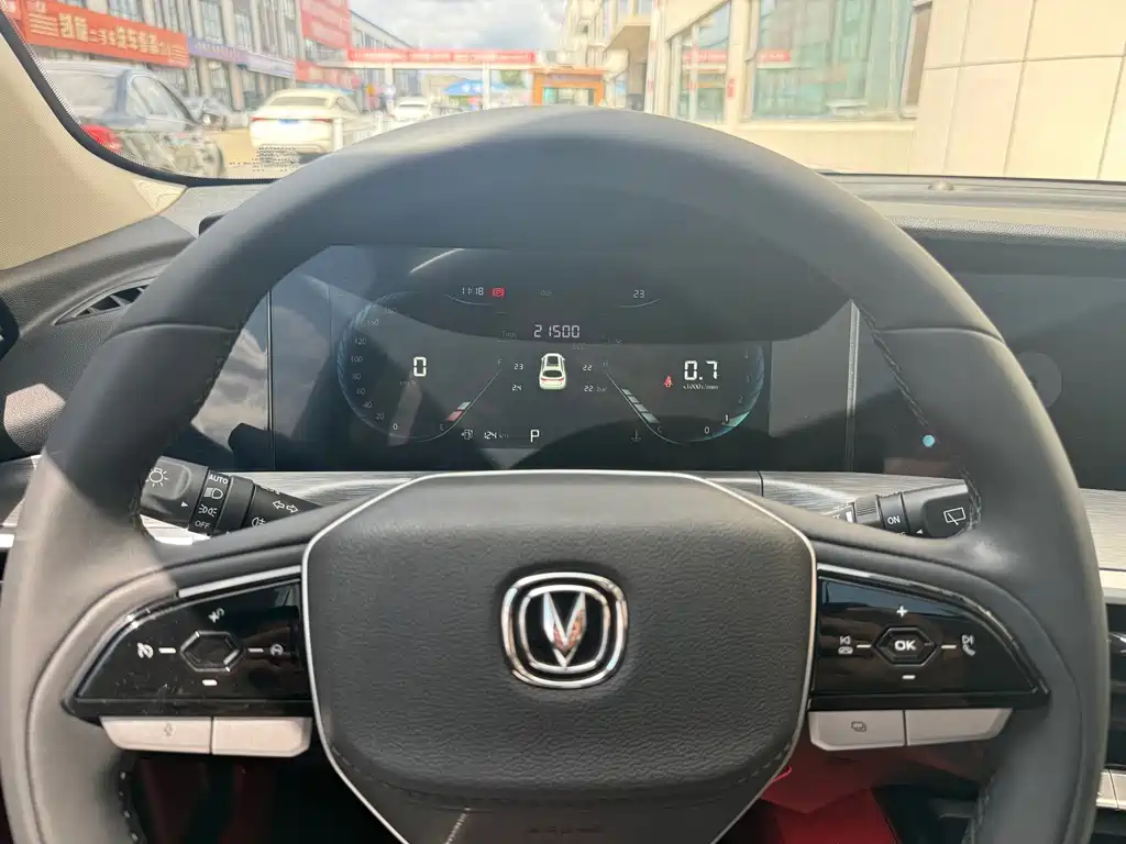 Changan CS35PLUS — миниатюра 7
